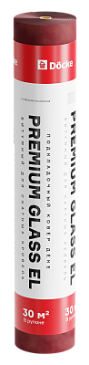 Подкладочный ковер Premium GLASS EL, 30x1 м