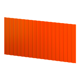 Профнастил С8 1200/1150x0,3 мм, 2004 оранжевый глянцевый