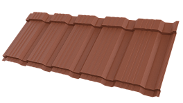 Металлочерепица Каскад 1185/1150x0,5 мм, 8004 медно-коричневый матовый