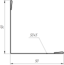 Планка завершающая 10x50x50x10 мм, 9005 черный янтарь глянцевый