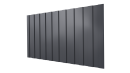 Профнастил С8 1200/1150x0,25 мм, 7024 графитовый серый глянцевый