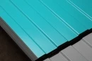 Профнастил С8 1200/1150x0,45 мм, 5021 водная синь глянцевый
