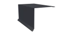 Планка торцевая 120x95x2000 мм, 7024 графитовый серый PUR Pruf