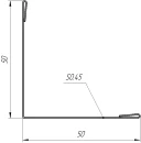 Планка завершающая 10x50x50x10 мм, 8017 шоколадно-коричневый глянцевый