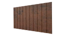 Профнастил С8 1200/1150x0,45 мм, Картэн