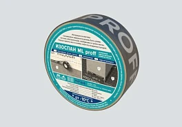 Изоспан ML proff односторонняя лента усиленная 50мм, 25 п.м
