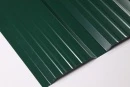 Профнастил К20 1195/1130x0,5 мм, 6005 зеленый мох глянцевый