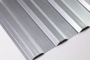 Профнастил С20B 1150/1100x0,45 мм, цинк