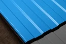 Профнастил С8 1200/1150x0,65 мм, 5015 небесно-синий глянцевый