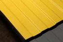 Профнастил С8 1200/1150x0,4 мм, 1018 цинково-желтый глянцевый