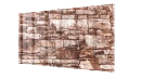 Профнастил НС16 1150/1100x0,45 мм, Дикий камень