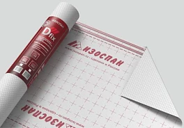 Изоспан D fix, 70 м2