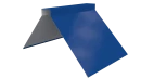 Конёк фигурный 190x190x2000 мм, 5005 сигнальный синий глянцевый